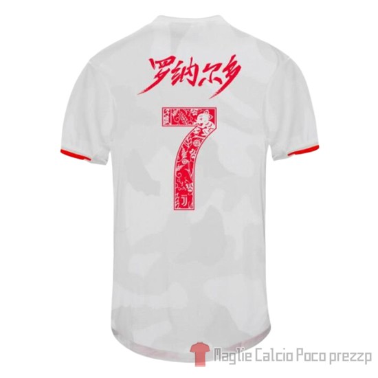 Maglia Juventus Giocatore Ronaldo Away Shanghai Edicion 2019/2020 - Clicca l'immagine per chiudere